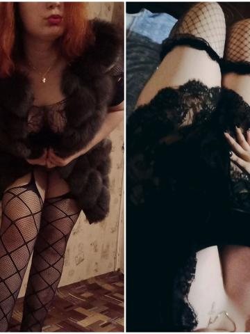 Яна Реал Минск Иглино